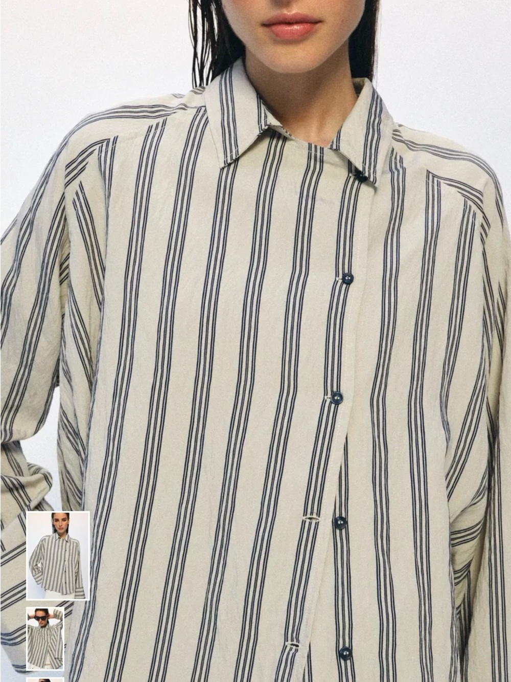 Zara ZW Collection Oversized Striped Shirt | Beige & Navy | L | NWT